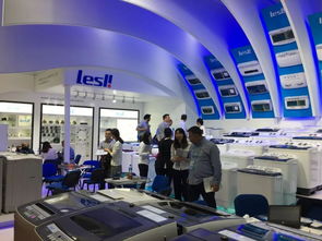 天涯共此時 同祝家鄉好